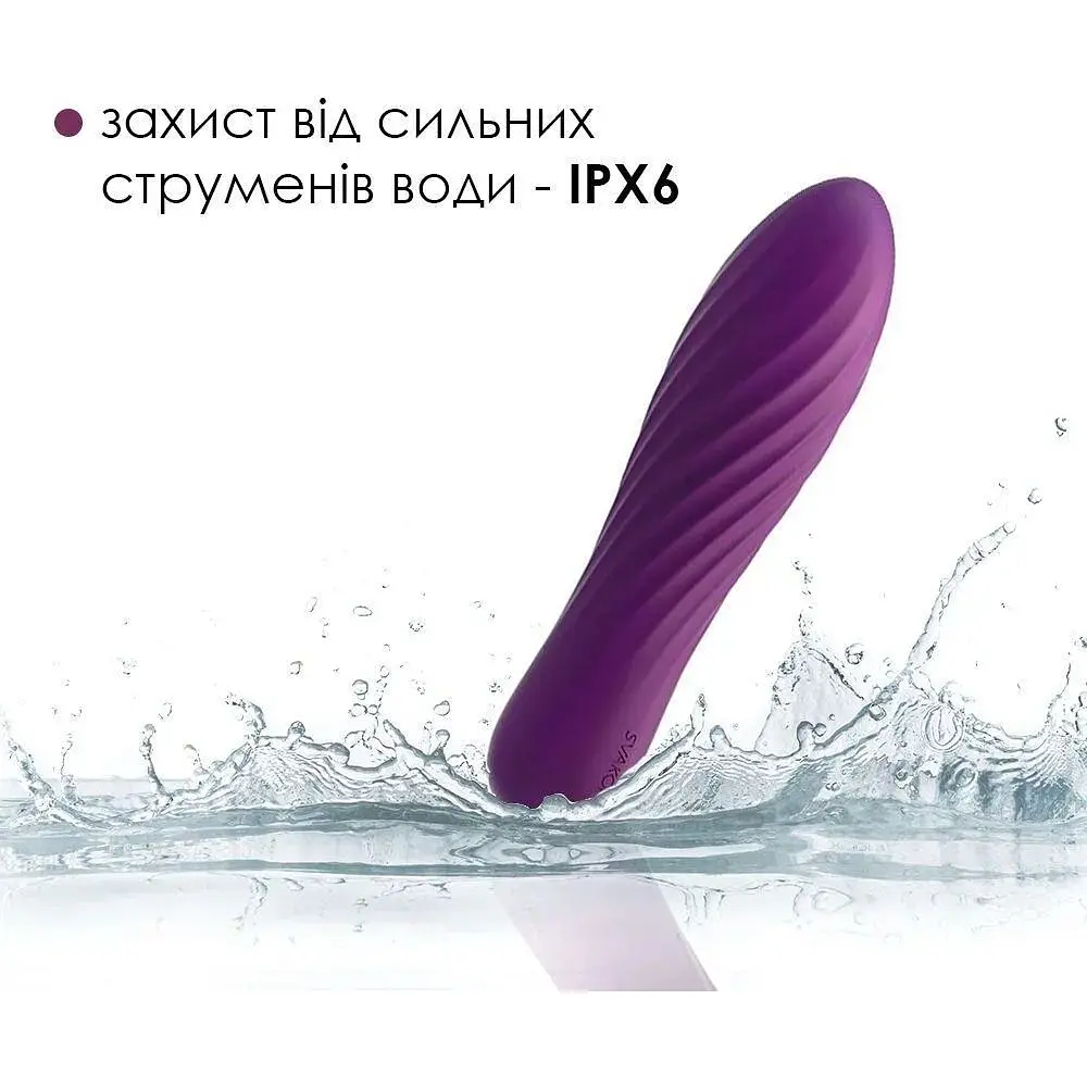 Мощный минивибратор-помада Svakom Tulip Violet для стимуляции клитора - фото 5