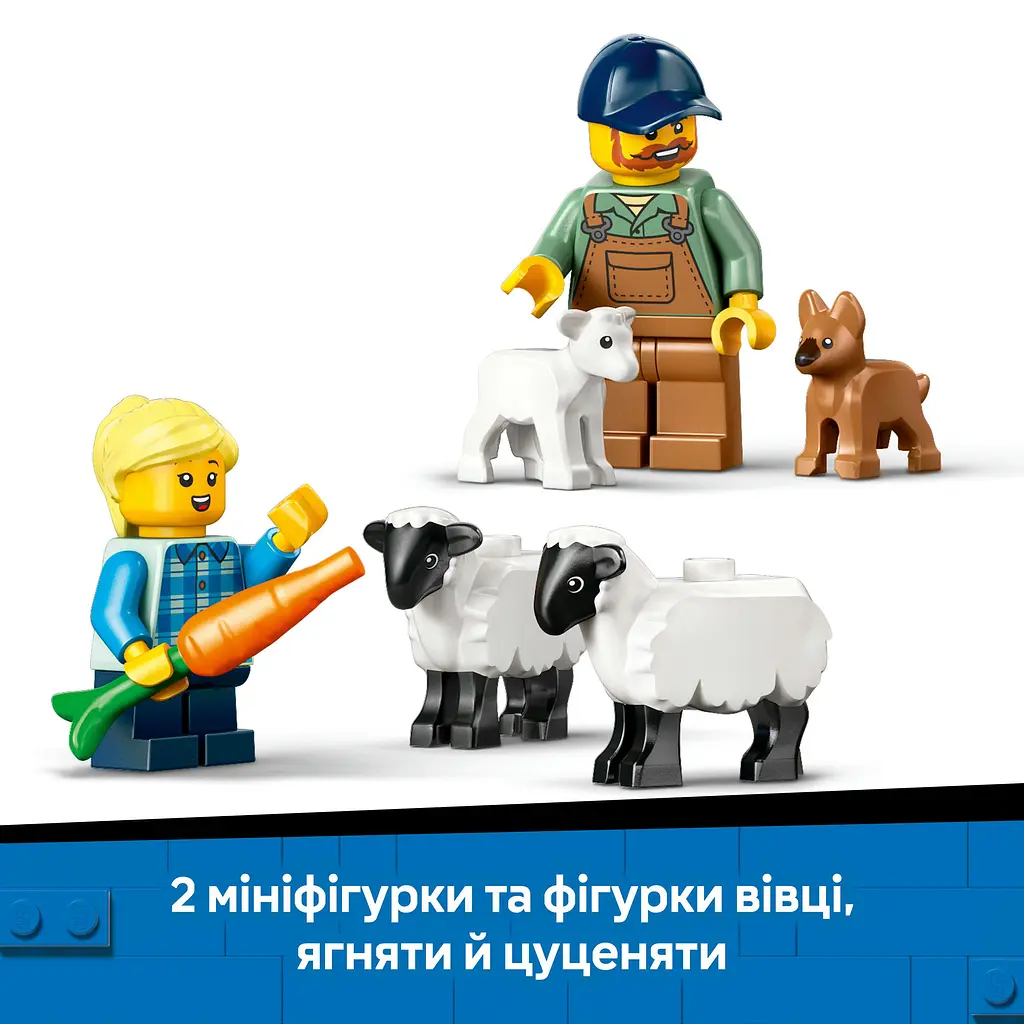 Конструктор LEGO City Червоний фермерський трактор із причепом і вівцями 116 деталей (60461) - фото 14