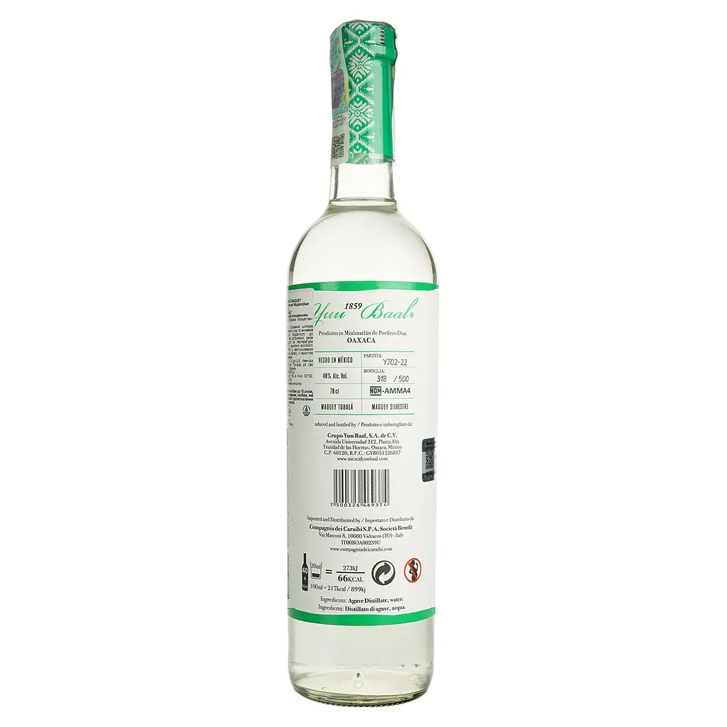 Мескаль Yuu Ball Young Madrecuixe, 40%, 0.7 л - фото 4