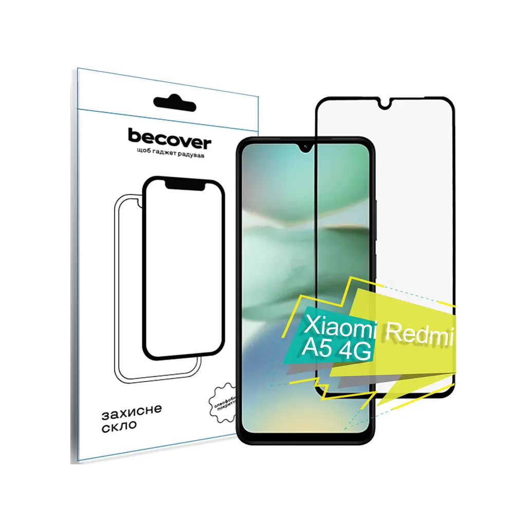 Стекло защитное BeCover Xiaomi Redmi A5 4G Black (713418) - фото 2