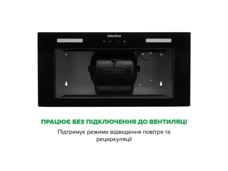 Витяжка вбудована Interline RIMMY BL A/60/PB - фото 12