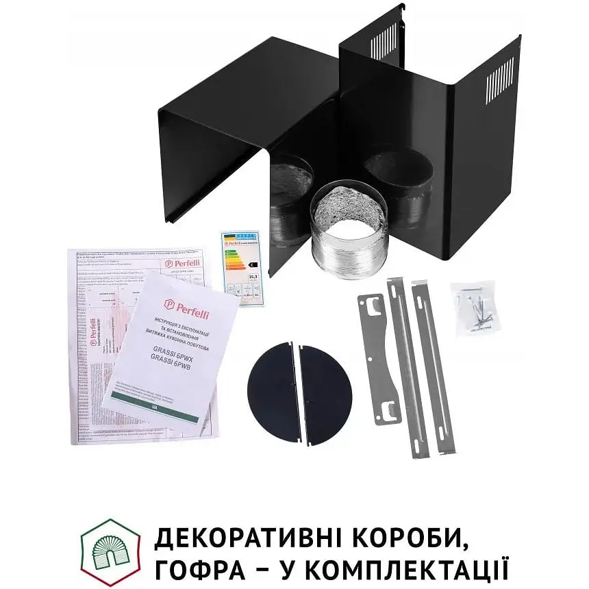 Вытяжка Perfelli Grassi 6PWB Nero - фото 9
