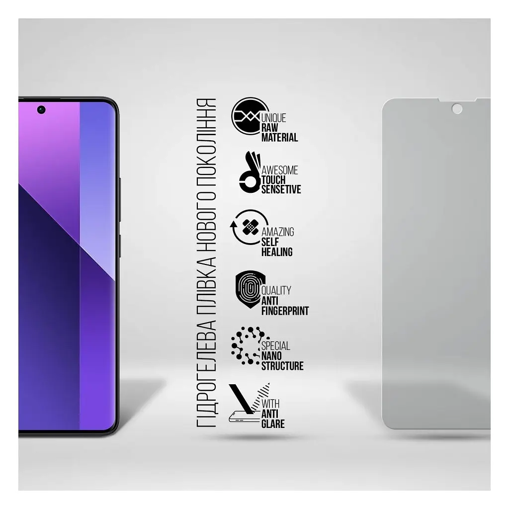 Пленка защитная Armorstandart Matte Xiaomi Redmi Note 13 Pro+ 5G (ARM71865) - фото 2