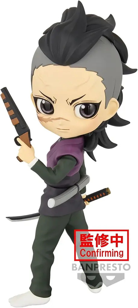Фигурка Q posket Клинок, уничтожающий демонов Генья Шиназугава Demon Slayer Genya 14 см QP DS GS 14 - фото 2