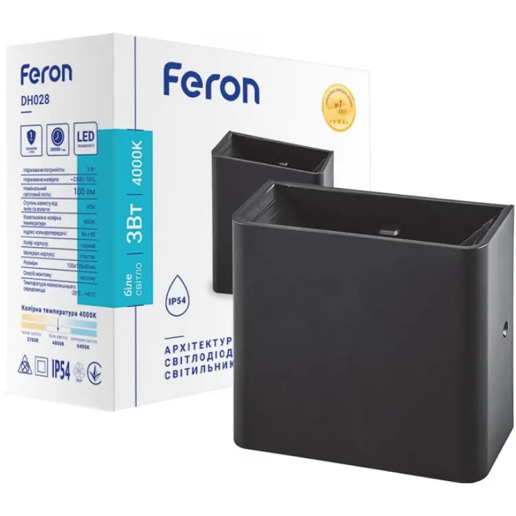 Світильник світлодіодний Feron DH028 архітектурний накладний 3 Вт 4000K чорний (11885)
