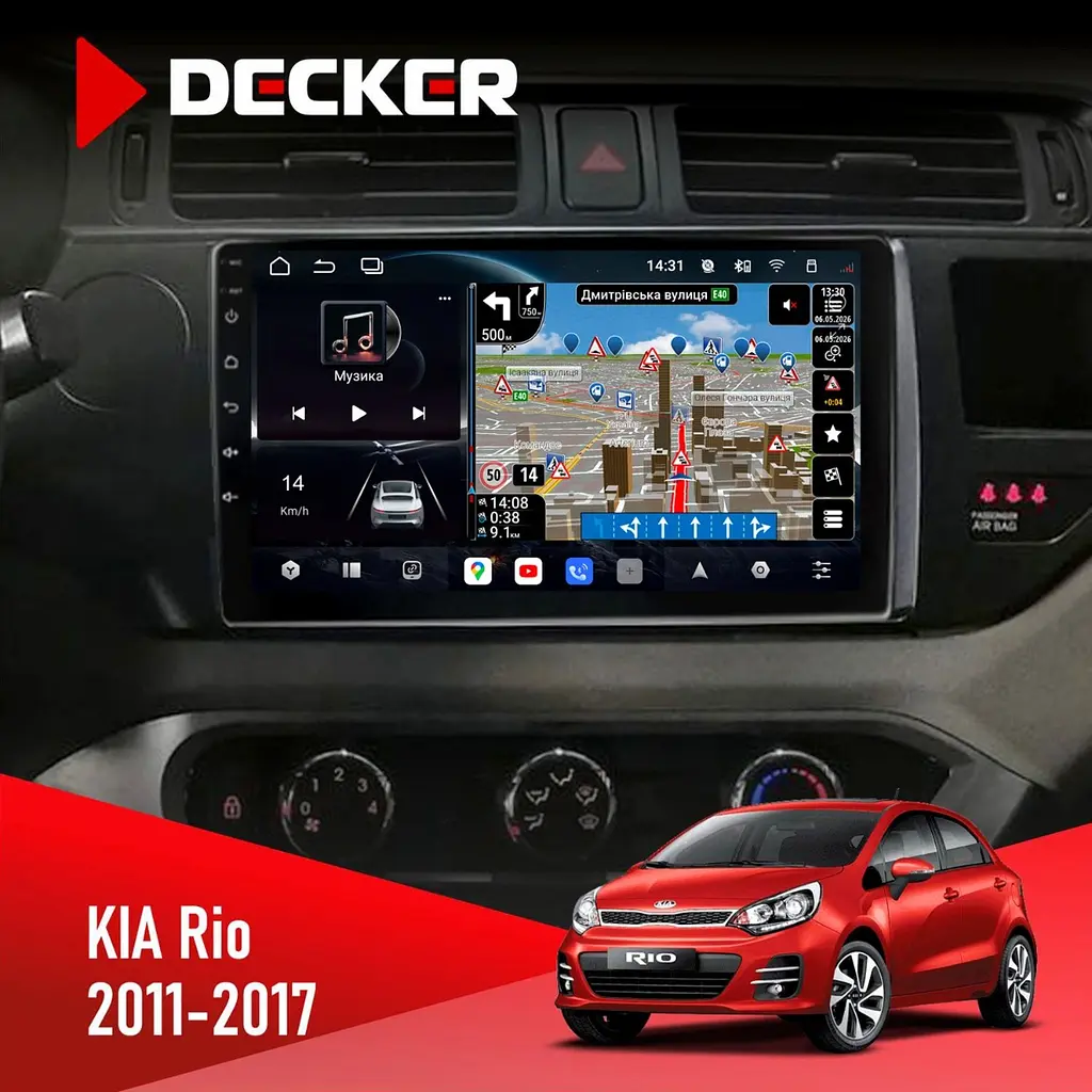 Штатна магнітола KIA Rio 2015-2017 Decker D9-011 4x64, DSP, 4G, 360 Decker (НФ-00005872)