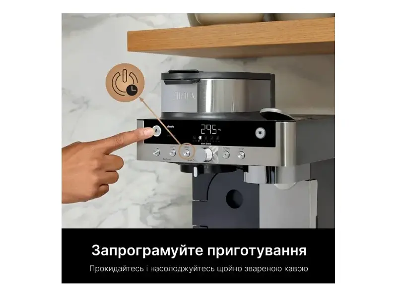 Капсульная кофеварка эспрессо Ninja Prestige Dualbrew System CFN802EU - фото 2