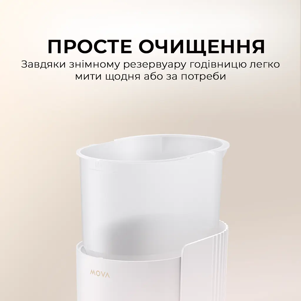 Годівниця для кішок і собак автоматична MOVA PF10 Pro - фото 4