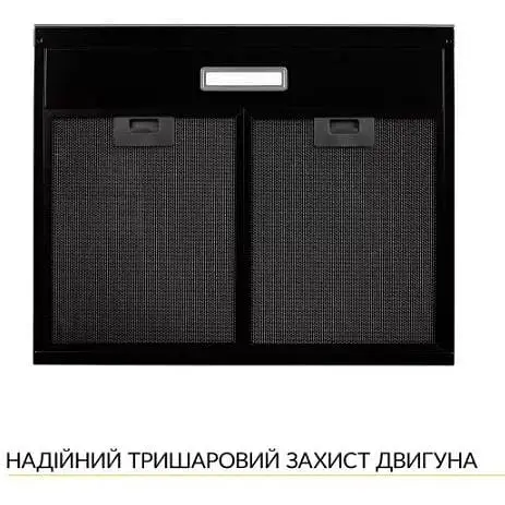 Витяжка Weilor WPL 6092 FBL - фото 4
