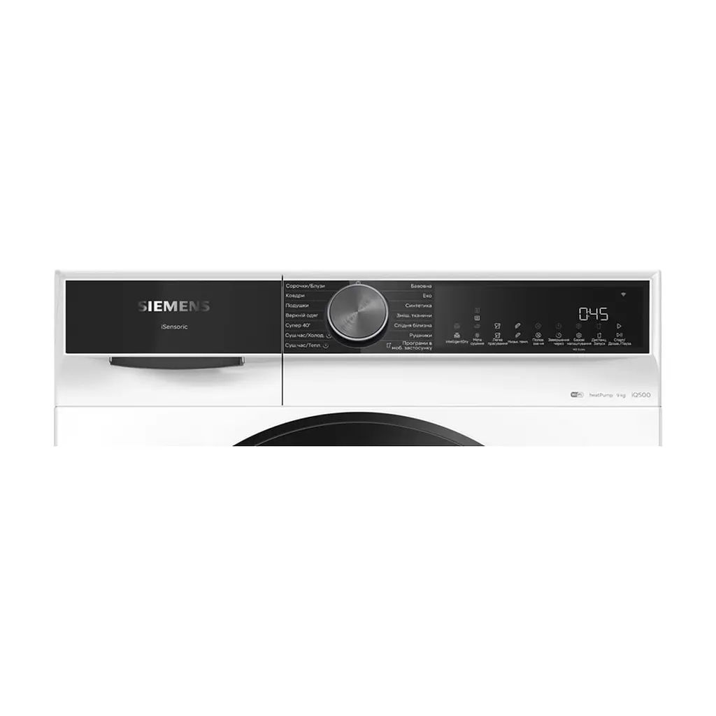 Сушильна машина Siemens WQ42K200UA - фото 3