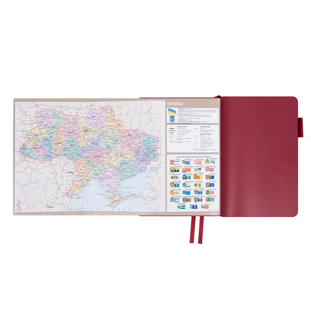 Щоденник діловий Leo Planner 2027 Binario А5 м'який 368 сторінок бордовий (252728) - фото 18