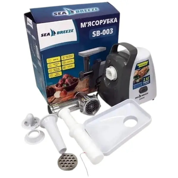 Мясорубка электрическая Sea Breeze SB-003 2600 Вт Белая - фото 5