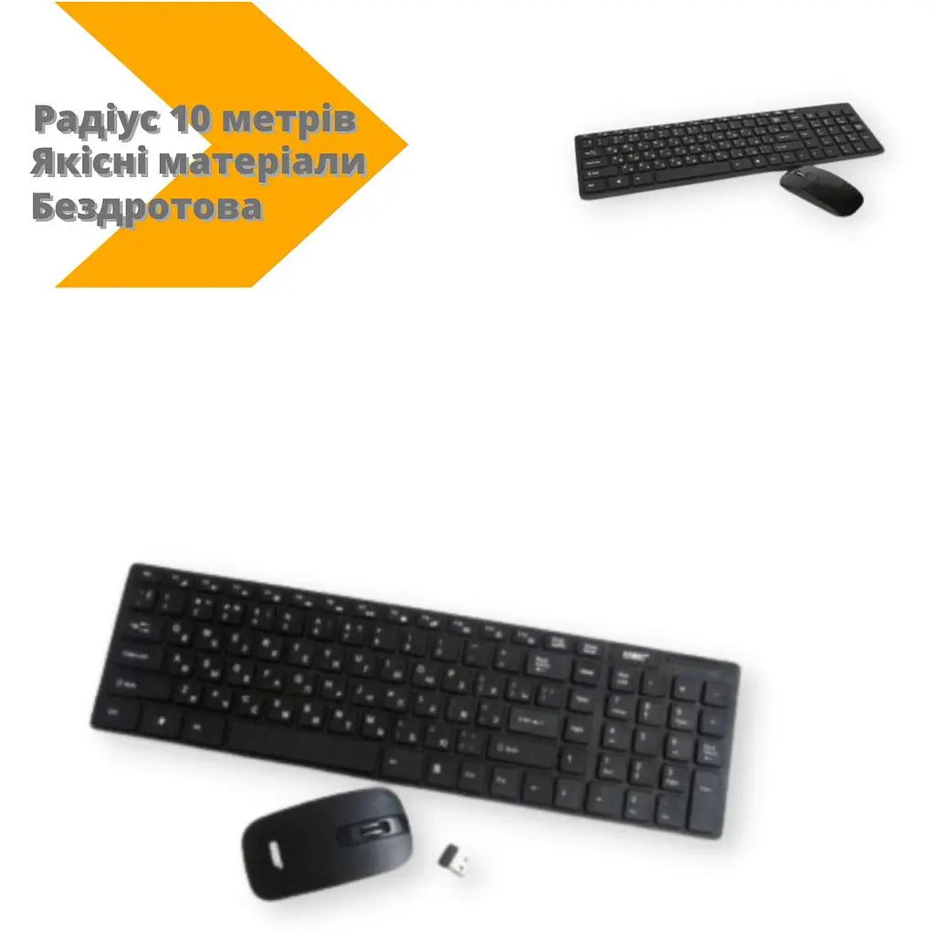 Клавиатура беспроводная и мышь оптическая комплект K06 радиус действия 10 м черный (K06_326) - фото 4