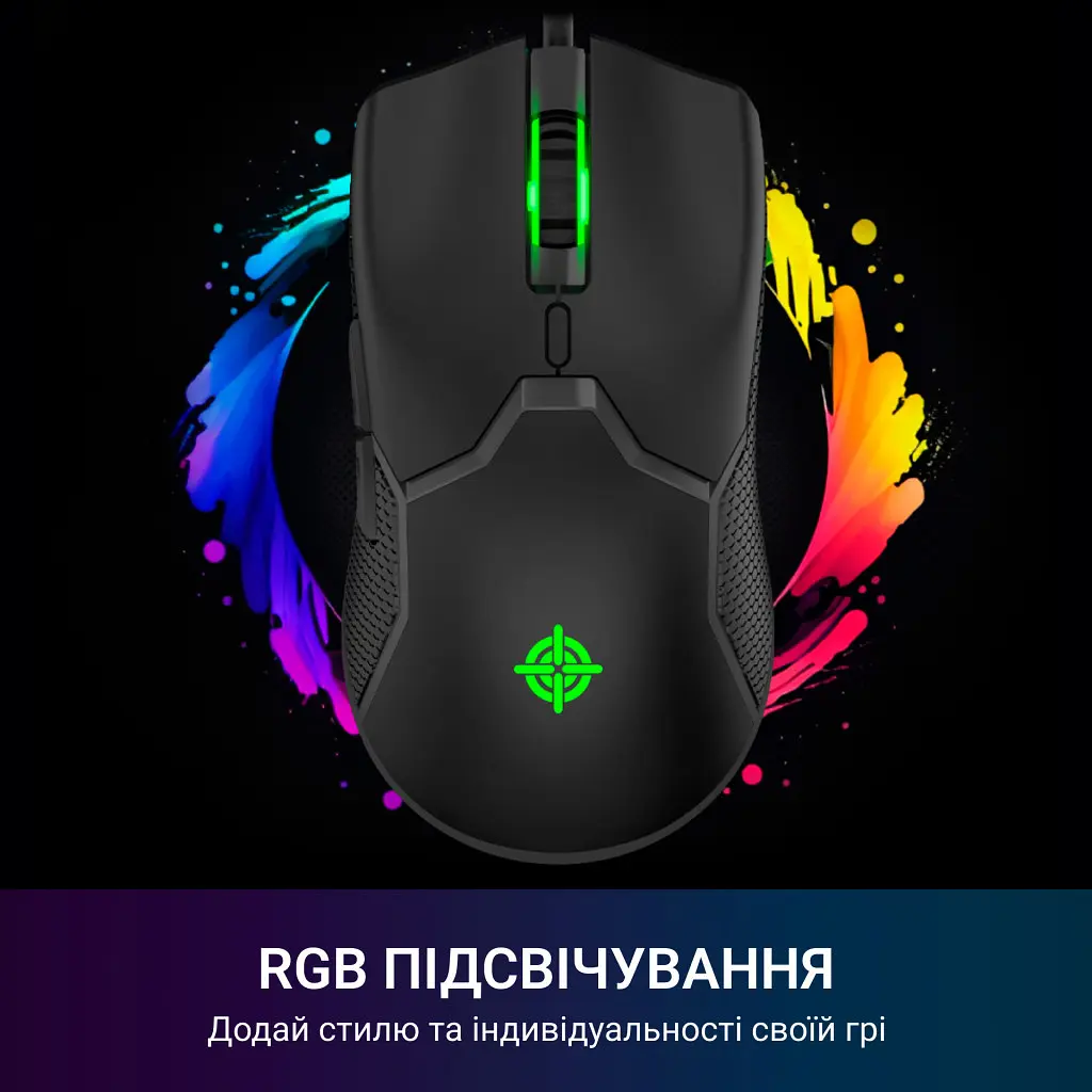 Мишка GamePro GM229 USB Black (GM229) - фото 4