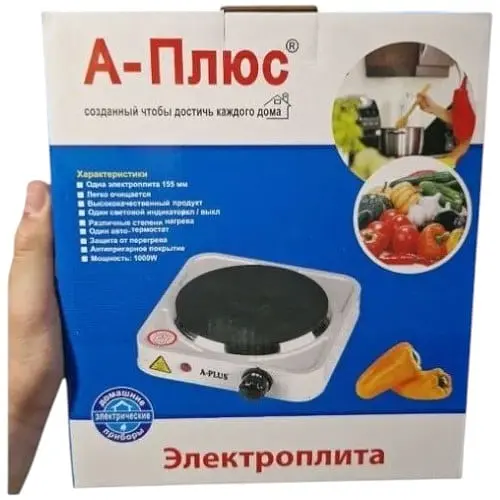 Плита одноконфоркова дискова кухонна A-Plus 2102 настільна переносна  - фото 7