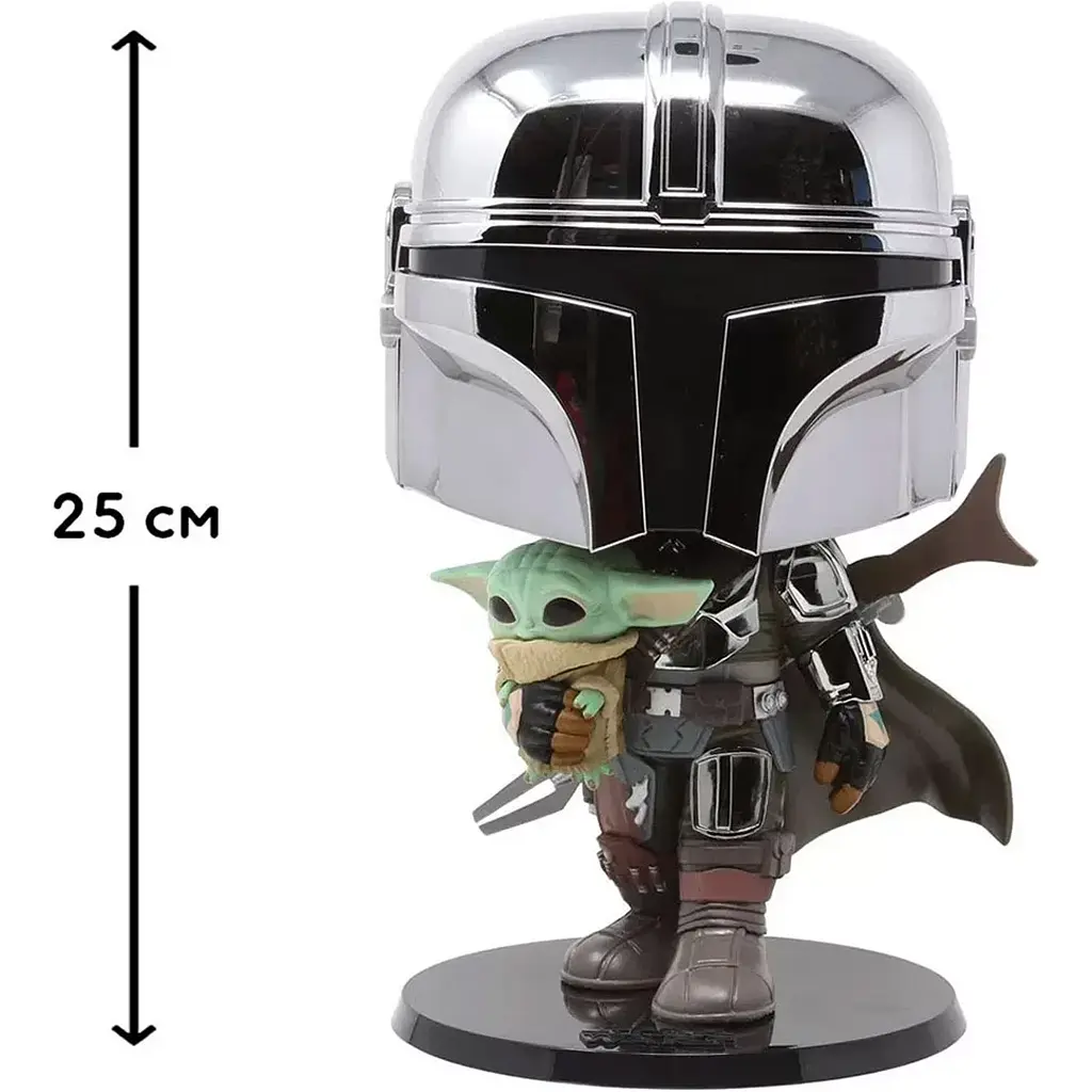 Фігурка Funko Pop! Star Wars: Мандалорець у хромі з малюком 25 см [49931] [118151] - фото 3