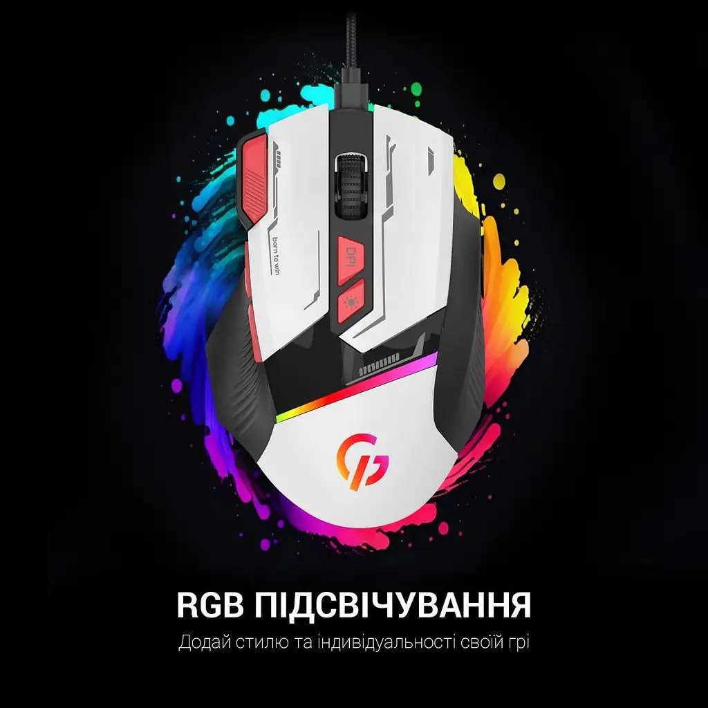 Миша GamePro GM300W RGB USB White (GM300W) - фото 5