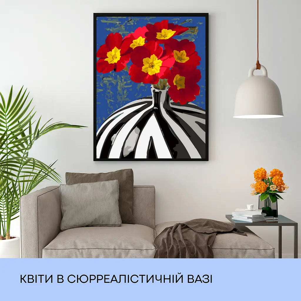 Набор для росписи по номерам "Цветы в сюрреалистическом весе" 40*50 см - фото 3