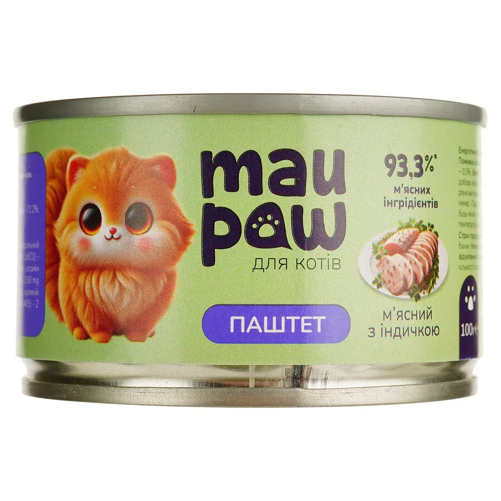 Набор полнорационного корма для взрослых кошек MAU PAW Микс 800 г (8 шт. х 100 г) - фото 5