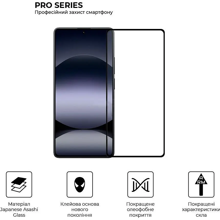 Захисне скло ArmorStandart Full Pro Glass для Redmi Note 14S 4G Black (ARM82035) [125957] - фото 4