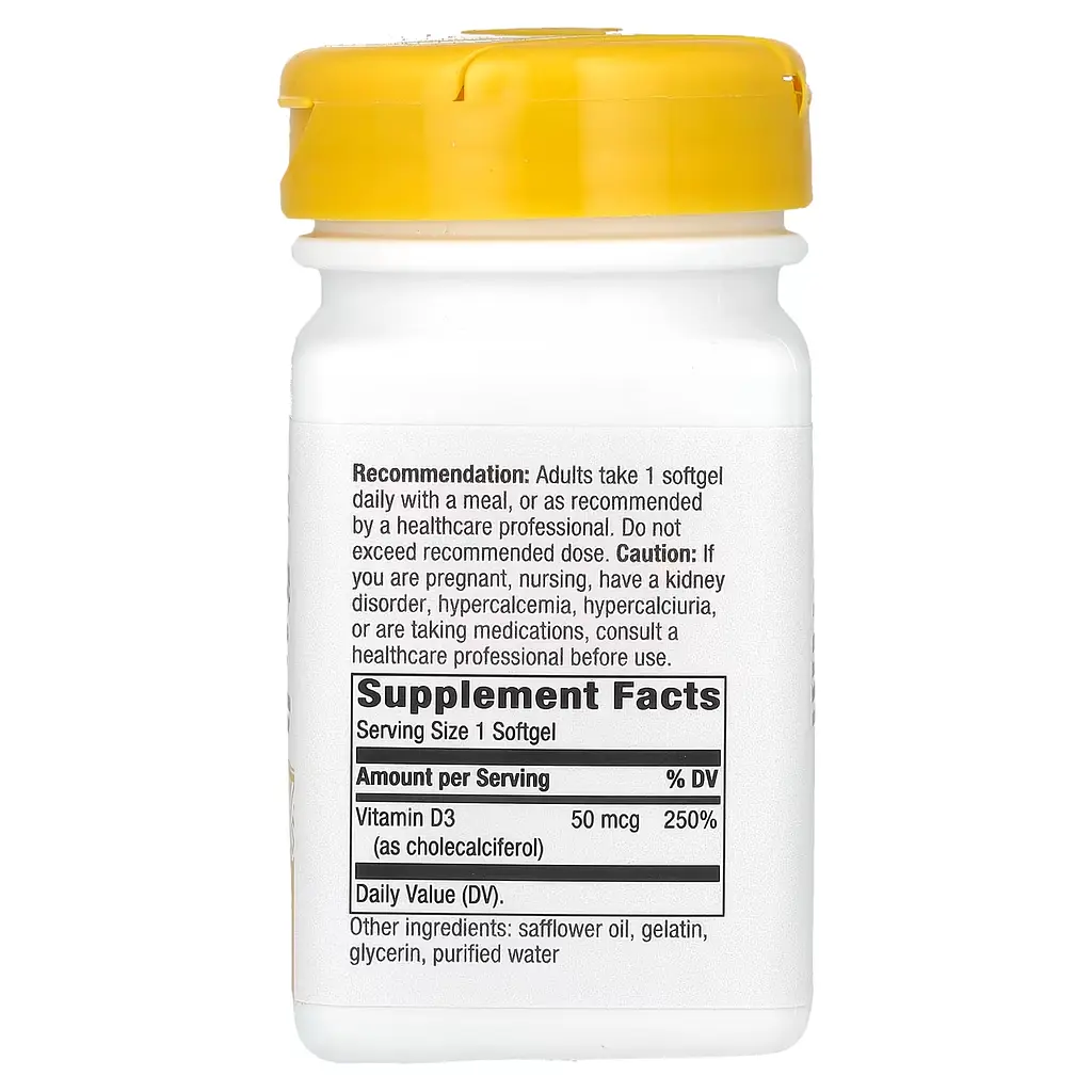 Вітамін Д3 посиленої дії Vitamin D3 Extra Strength 50мкг - 120 жувальних таб. - фото 2
