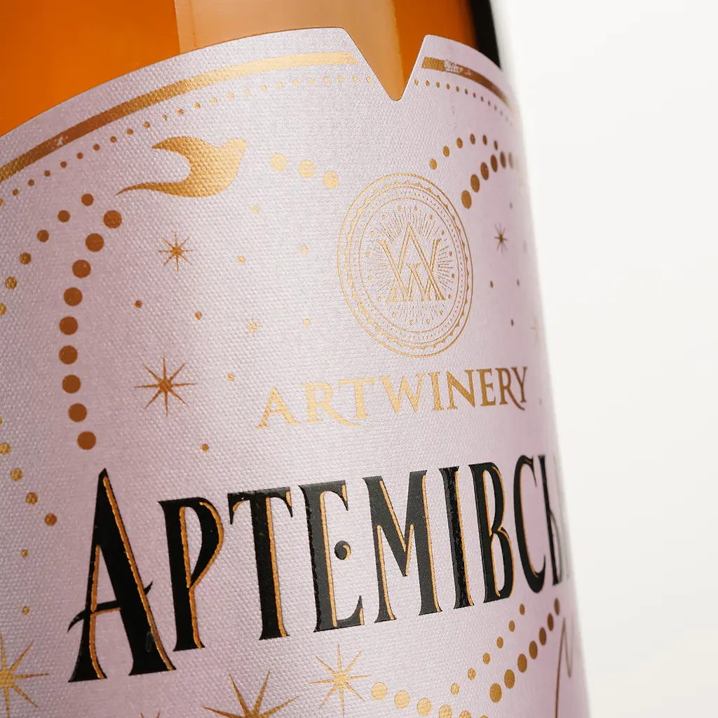 Вино Artwinery Артемовское Мечта ординарное столовое розовое полусухое 0.75 л - фото 3