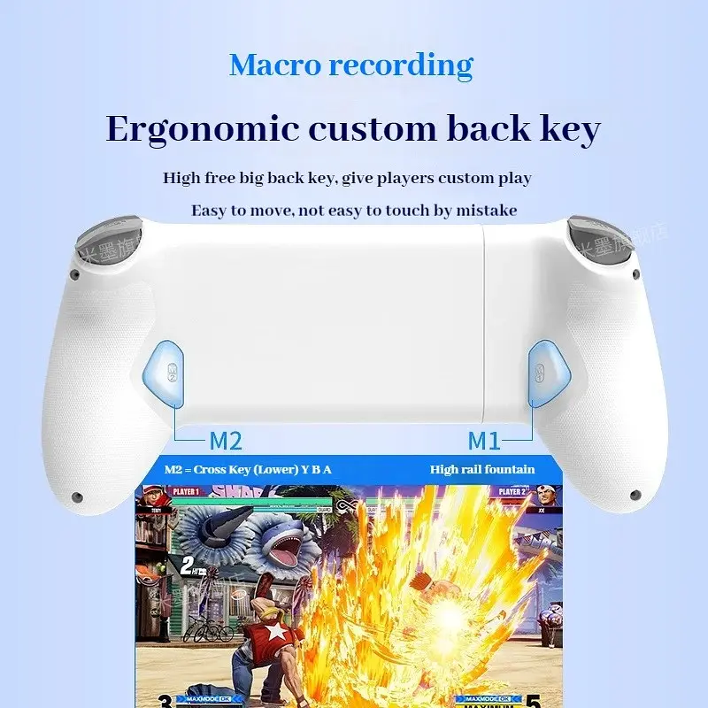 Джойстик з макросом для телефону Memo S3 BL шириною до 176 мм ігровий контролер тригер White (18531) - фото 7