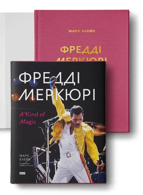 Фредді Меркюрі: A Kind of Magic - фото 2