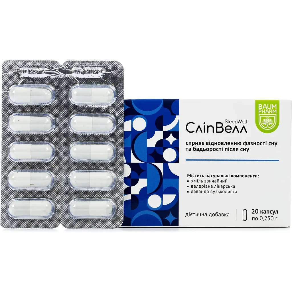 Добавка Baum Pharm Сліп Велл 20 капсул - фото 2