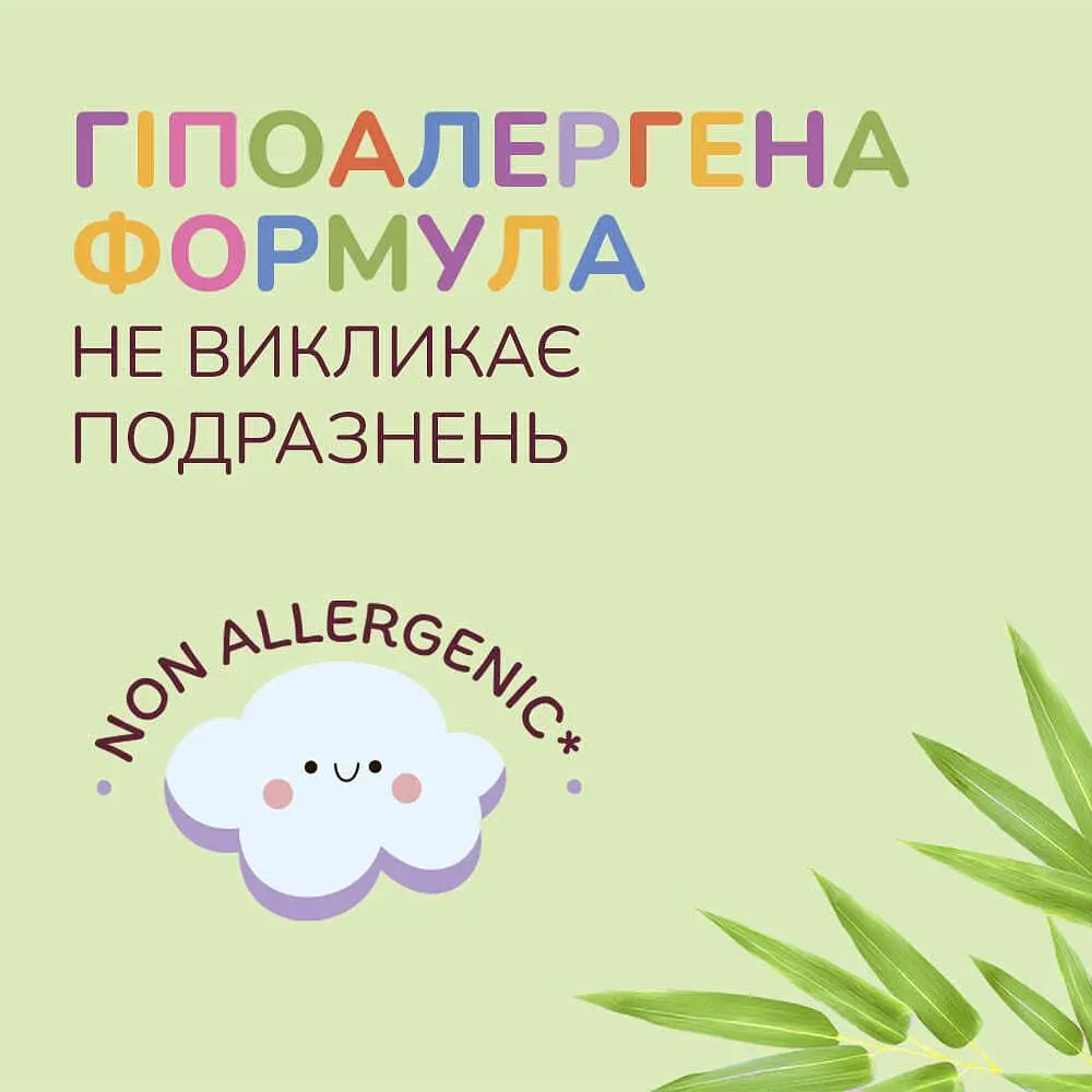 Вологий туалетний папір Сніжна Панда Baby Cream 48 шт. - фото 7