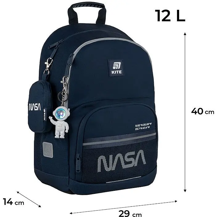 Рюкзак Kite Education 585 NS (NS25-585M) - фото 3