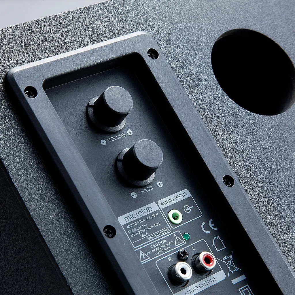 Компьютерная акустика 2.1 Microlab M-110 - фото 4
