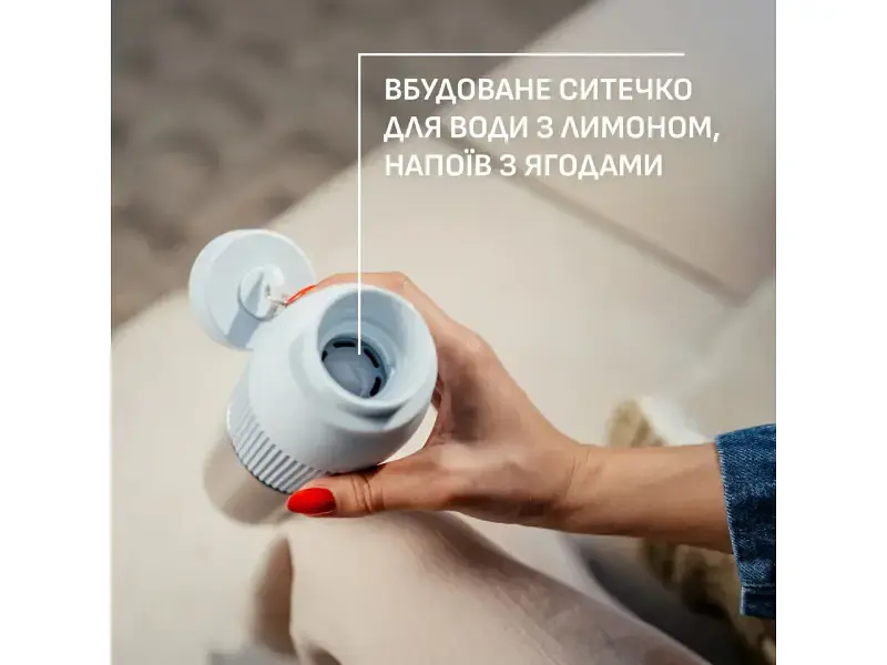 Термопляшка Tefal BeYou Twist Screw Lid 500 мл Blue (N2194010) - фото 6
