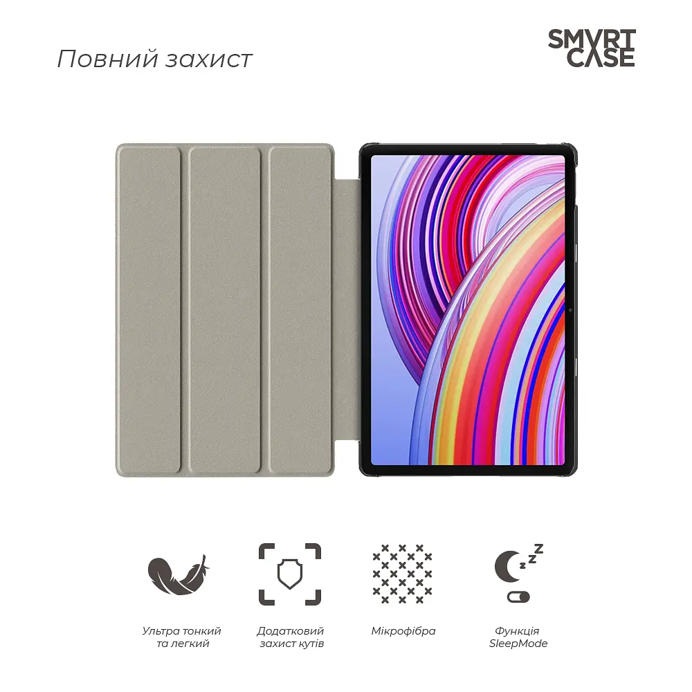 Чехол ArmorStandart Smart Case для Xiaomi Redmi Pad Pro / Poco Pad Black (ARM77456) - фото 3