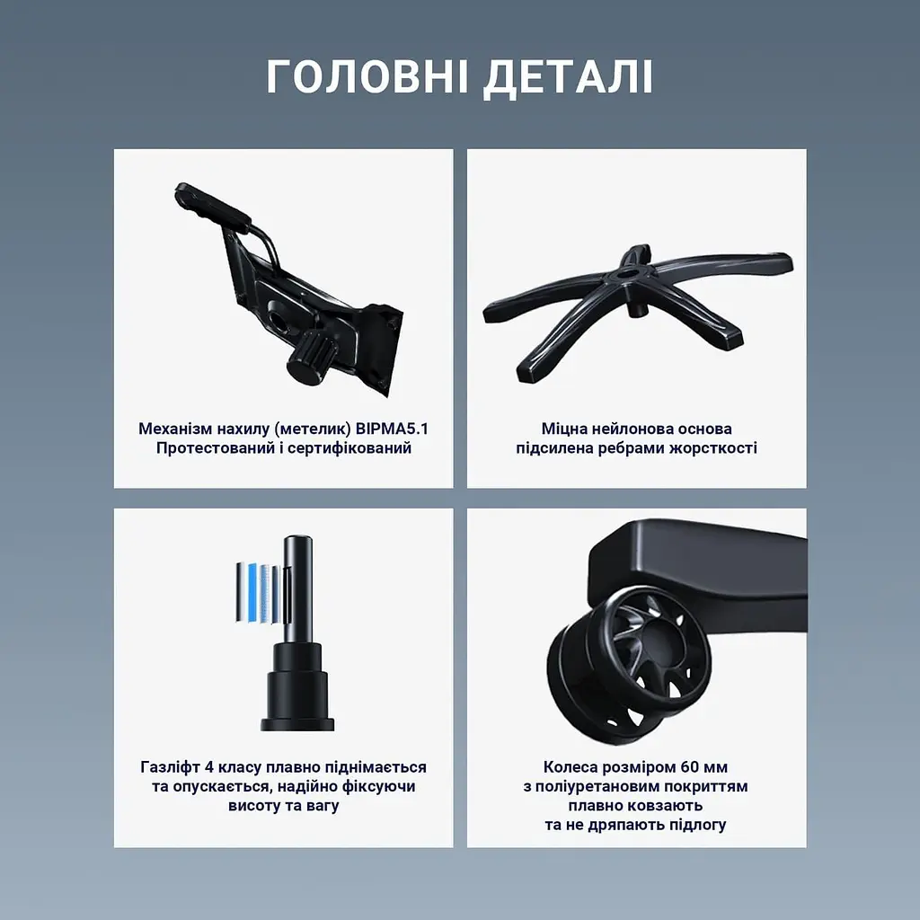 Ігрове крісло Anda Seat Luna Pro Black Fabric Size L (AD18T-44-B-F) - фото 14