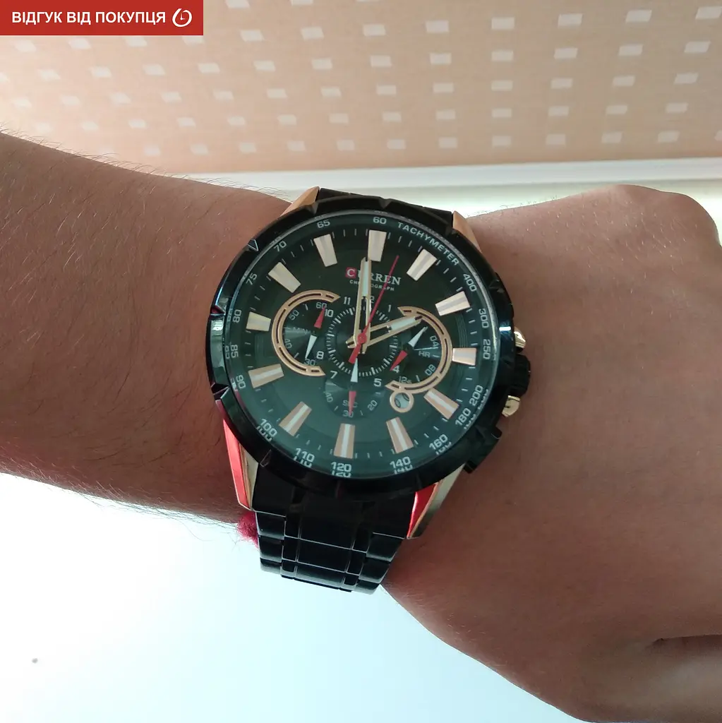 Годинник Curren Bastion - фото 9