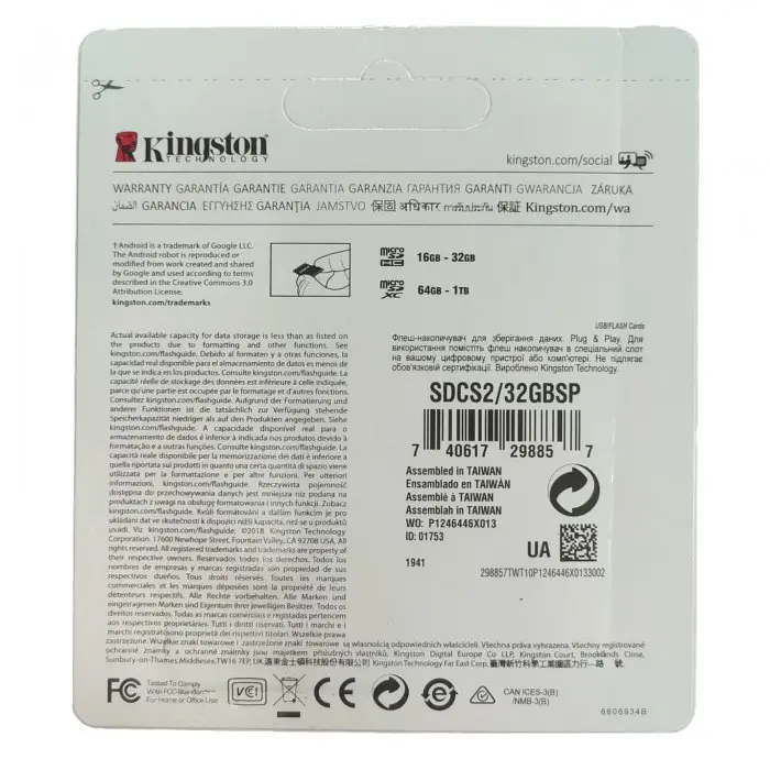 Карта пам'яті microSDHC 32Gb Canvas Select Plus class 10 A1 R-100MB/s + Adapter Kingston - фото 2