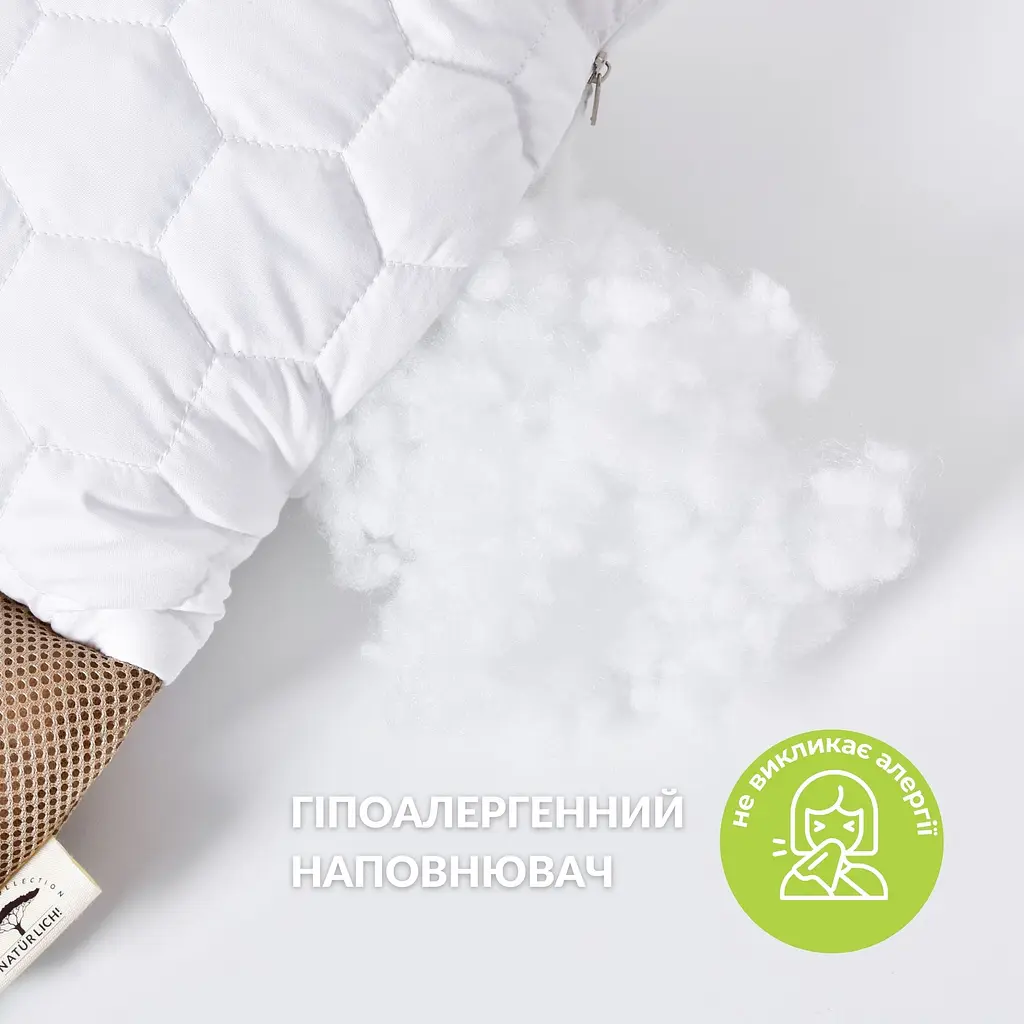 Подушка Ideia Гречаний Комфорт ортопедична з наволочкою 50х70 см (8-35627) - фото 4