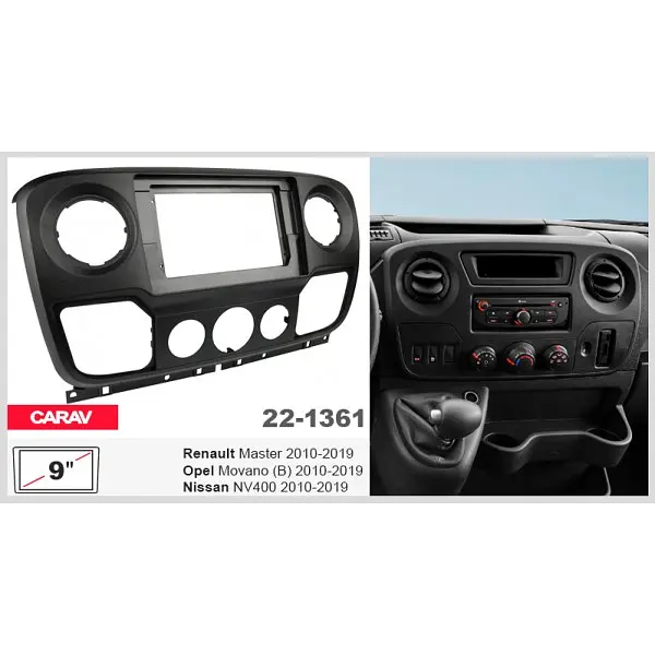 Переходная рамка Renault Master, Opel Movano, Nissan NV400 Carav 22-1361 - фото 5
