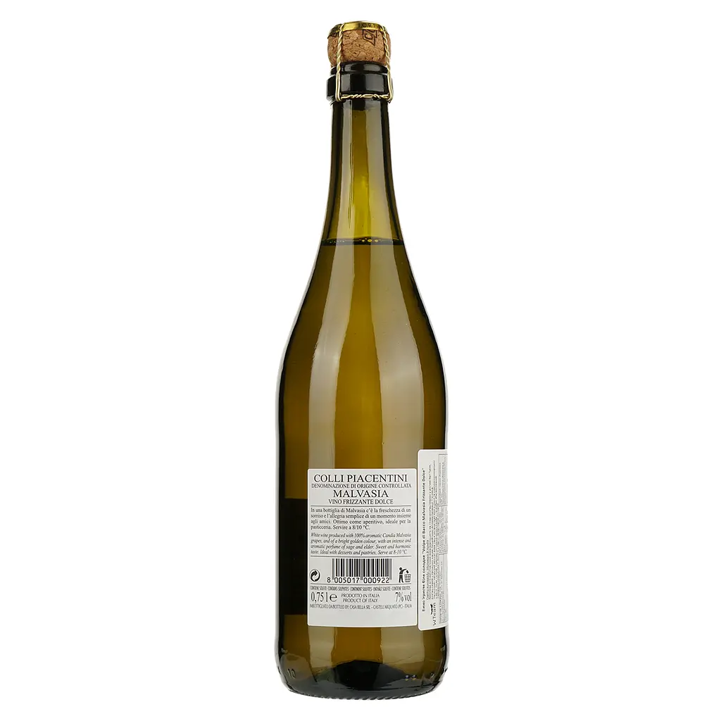 Вино игристое Volpe di Bacco Malvasia Frizzante Dolce белое сладкое 0.75 л - фото 2