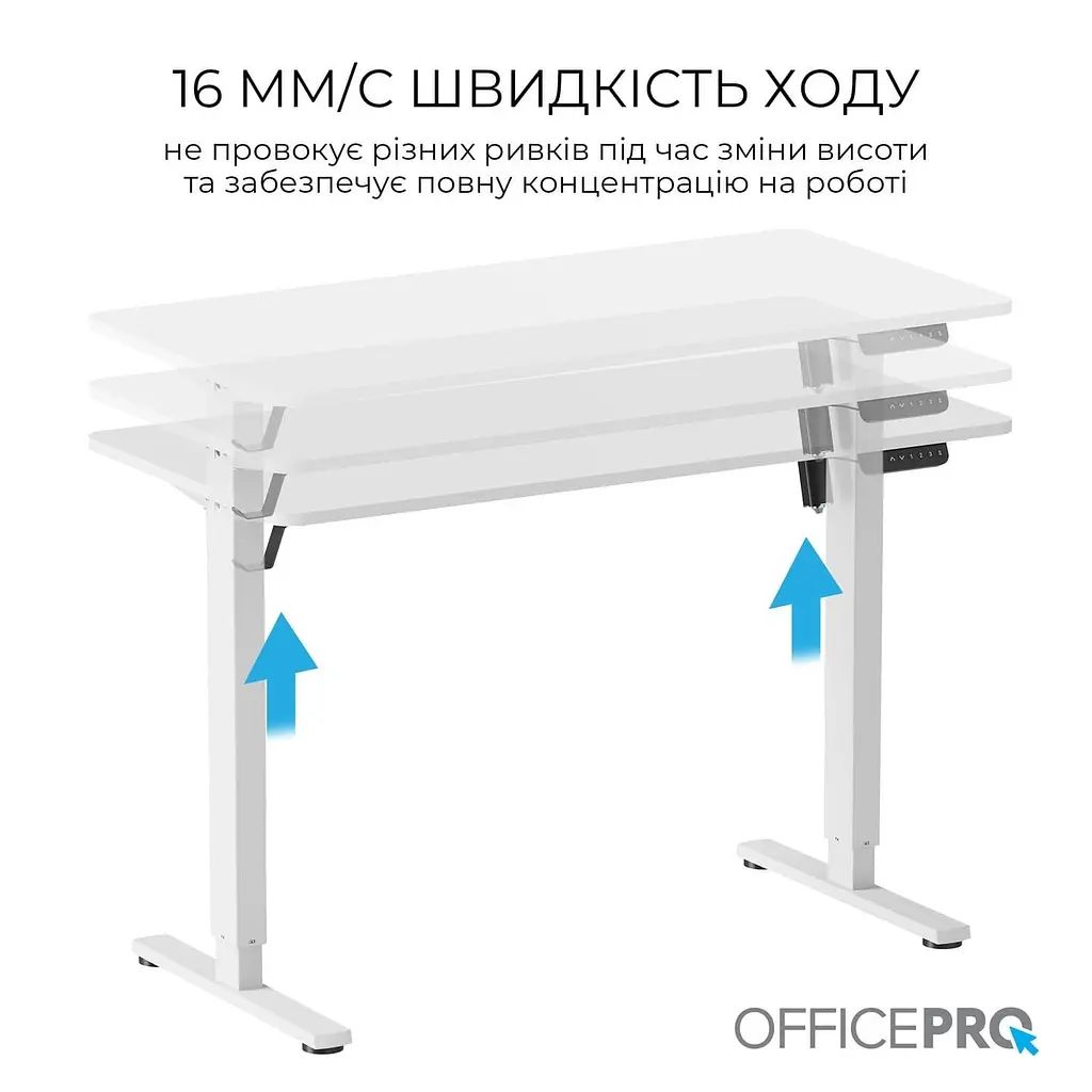 Геймерский стол OfficePro ODE1260W (ODE1260W) - фото 6