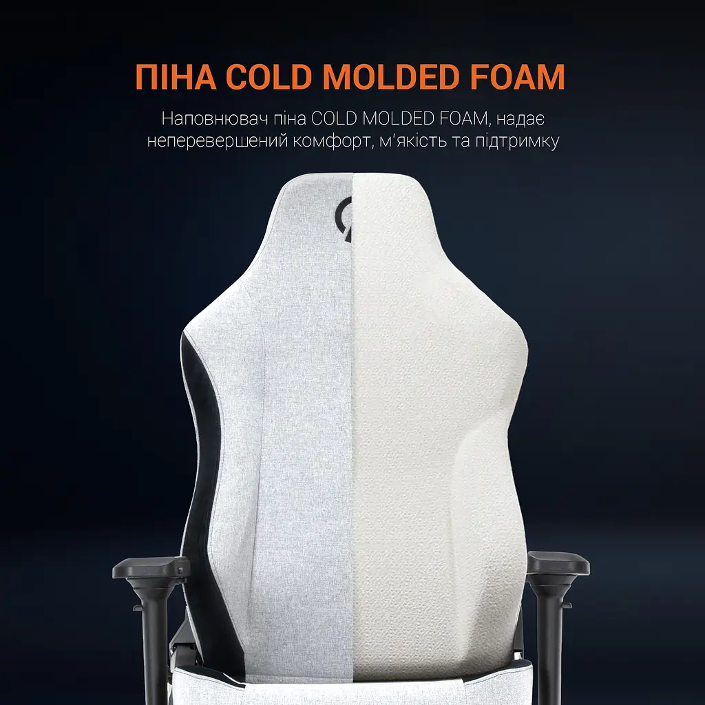 Игровое кресло GamePro Linen fabric Dark grey (GC715DG) - фото 13