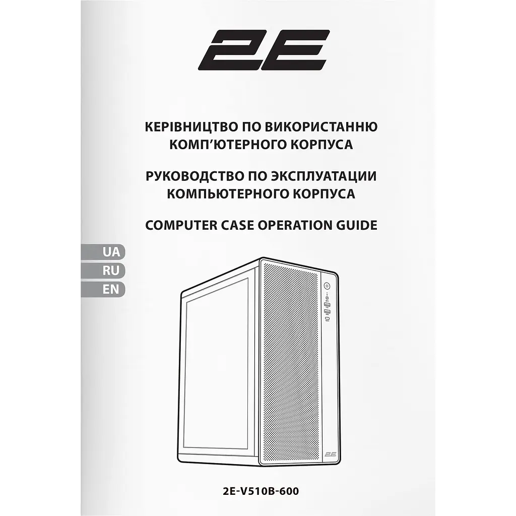Корпус 2E Gaming Credo Plus V510B (2E-V510B) [146464] - фото 9