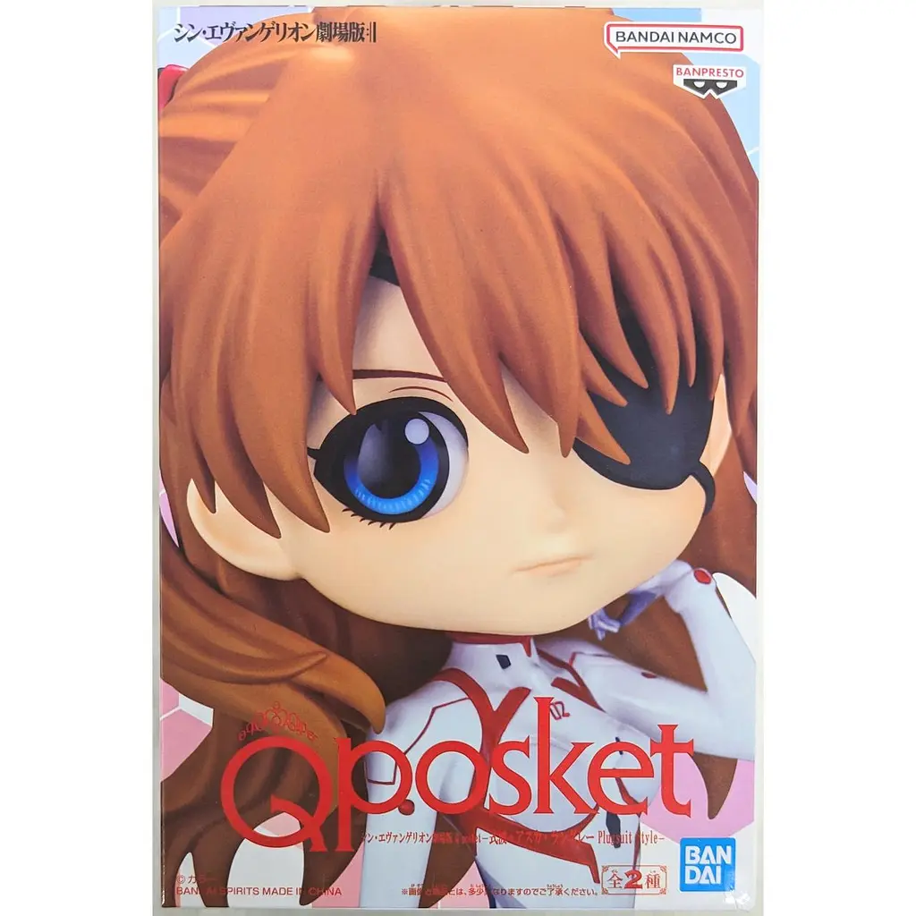 Фигурка Bandai Q posket Evangelion Asuka Langley Евангелион Аска Лэнгли Сорью Plugsuit Style 14 см QP E AS PS - фото 2