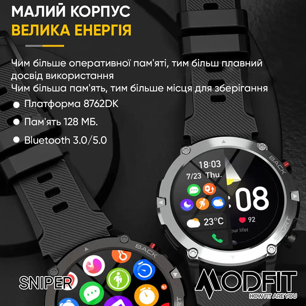 Годинник наручний чоловічий Sniper Black-Silver 36 мм. Modfit acs0029713 - фото 10