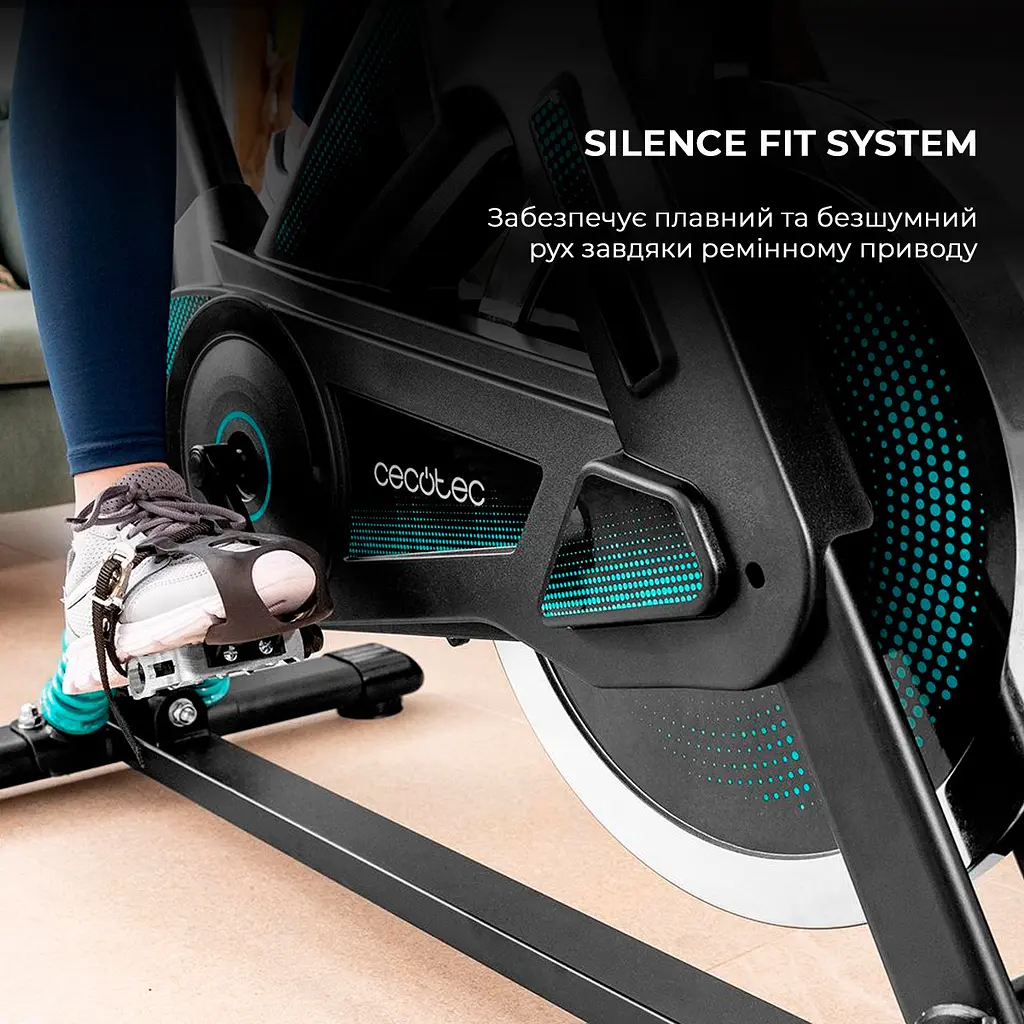 Велотренажер Cecotec DrumFit Indoor 23000 Kosmos Pro UltraFlex (CCTC-07077) - фото 3
