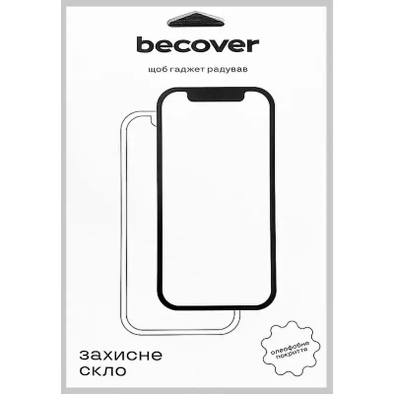 Скло захисне BeCover Teclast Tab T60 Plus 12.0" (714609) - фото 5