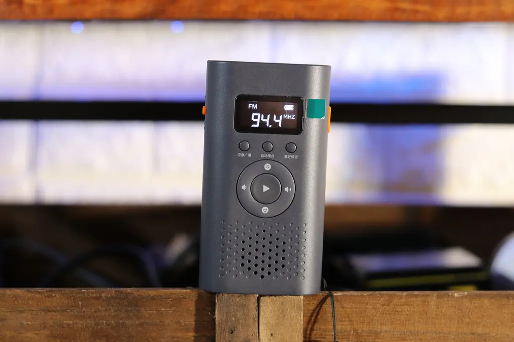 Многофункциональное устройство NexTool NE20092 (Фонарь, Радио, PowerBank) - фото 2