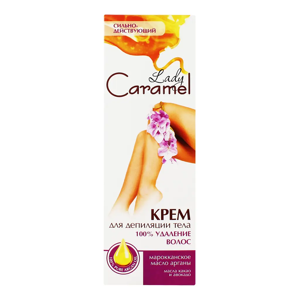 Крем для депиляции тела Lady Caramel 100% 100 мл - фото 2