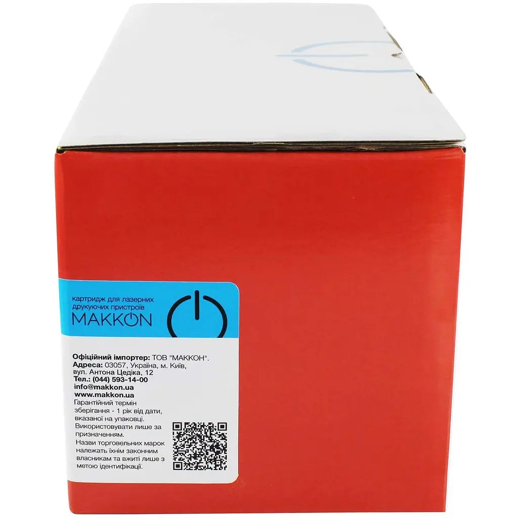 Картридж Makkon для HP CE401A (507A) cyan (MN-HP-SE401A) - фото 2